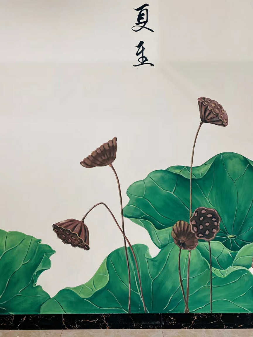 广州壁画