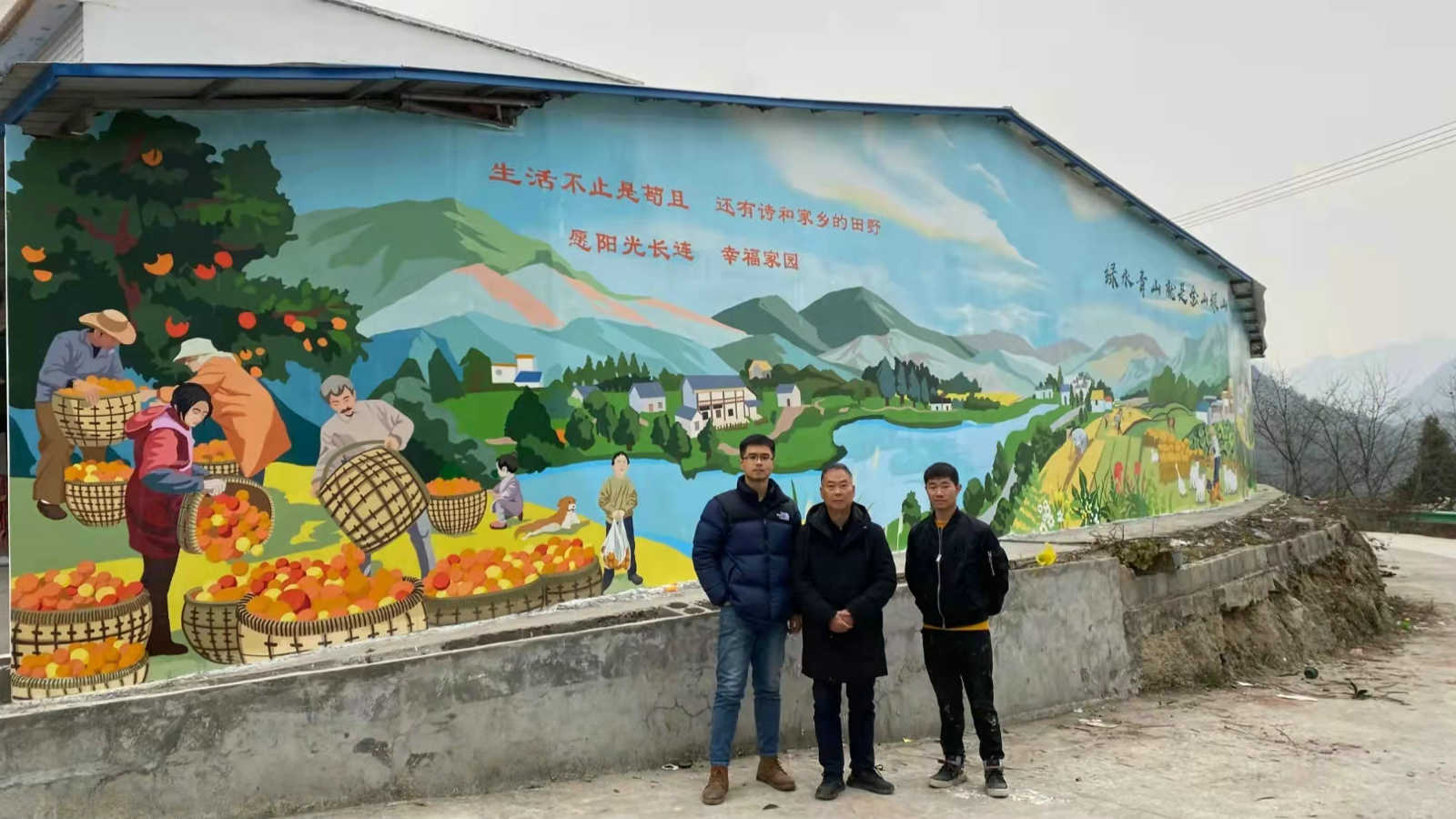 杭州社区墙绘公司